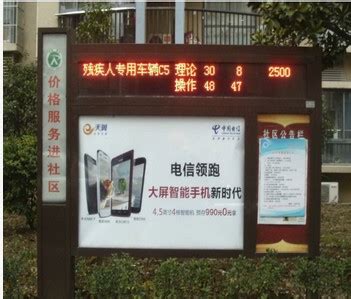 最新时尚芜湖旅游城市宣传海报图片_海报_编号9542017_红动中国