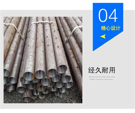 dn25注浆管一米重量-沧州市万名钢管有限公司