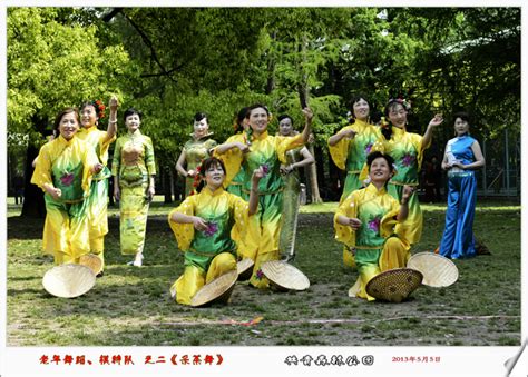 【高清图】中老年广场舞比赛-中关村在线摄影论坛