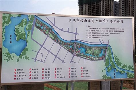 2023永城造律台遗址游玩攻略,永城有河南的小上海之称，全... 【去哪儿攻略】