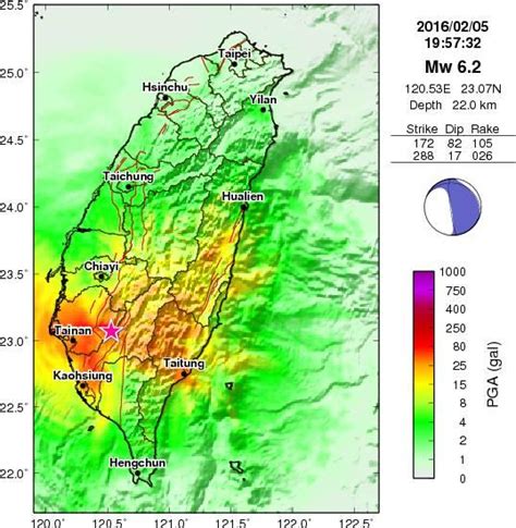 台湾附近发生7.2级地震 海啸袭击菲律宾海岸_新闻中心_新浪网
