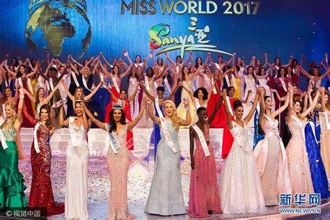 第67届世界小姐全球总决赛在三亚举行 印度小姐获得冠军|印度|世界小姐|小姐_新浪新闻