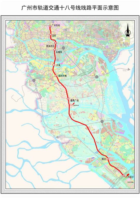 广州地铁18号线线路图及站点（持续更新）- 广州本地宝