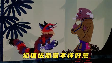 狐狸的报恩-原神社区-米游社