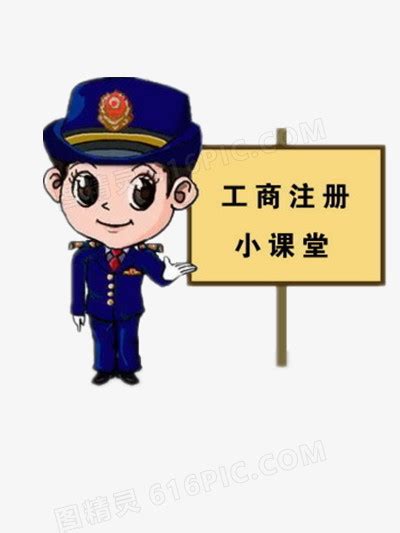2022年江西景德镇中级注册安全工程师报名入口