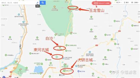 丽江旅游注意事项-2021丽江旅游指南，自助游指南，游玩指南-去哪儿攻略