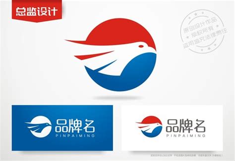 H字母logo雄鹰大鹏,其它,LOGO/吉祥物设计,设计模板,汇图网www.huitu.com
