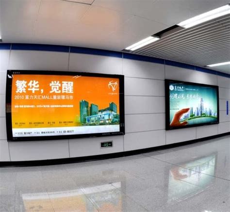 许昌高铁站广告-市区广告_LED广告-河南省速高文化传媒有限公司
