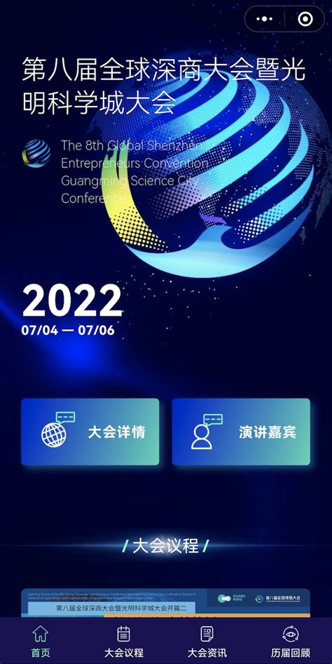 2023电商平面网页作品集_贤湛-站酷ZCOOL