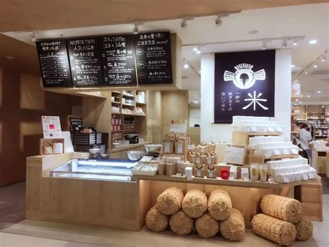 周末分享 | 卖大米的店开到了爱马仕、索尼旁边？在东京最贵的地段，这家店把一粒米做出了幸福感 | Foodaily每日食品