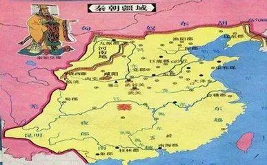 秦朝郡县图图片