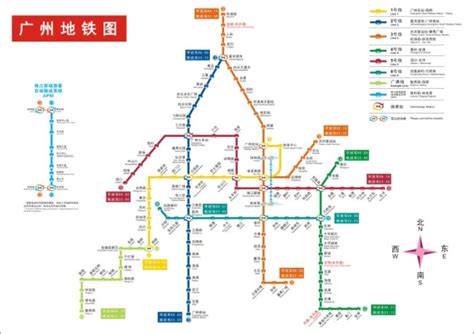 广州地铁线路图高清下载 交通