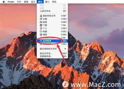 如何调节MAC 命令行终端字体大小_mac 终端字体大小-CSDN博客