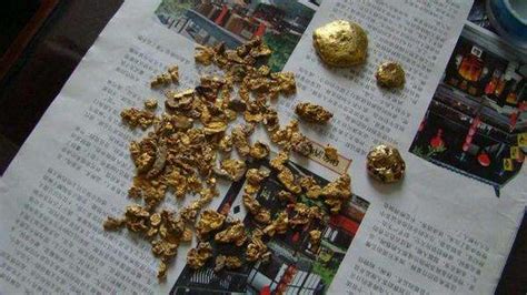 黄金不会氧化，为什么会生锈，难道金条掺了假？