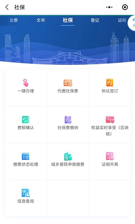 深圳年年卡网络科技办公室 | 华可可办公设计 - 景观网