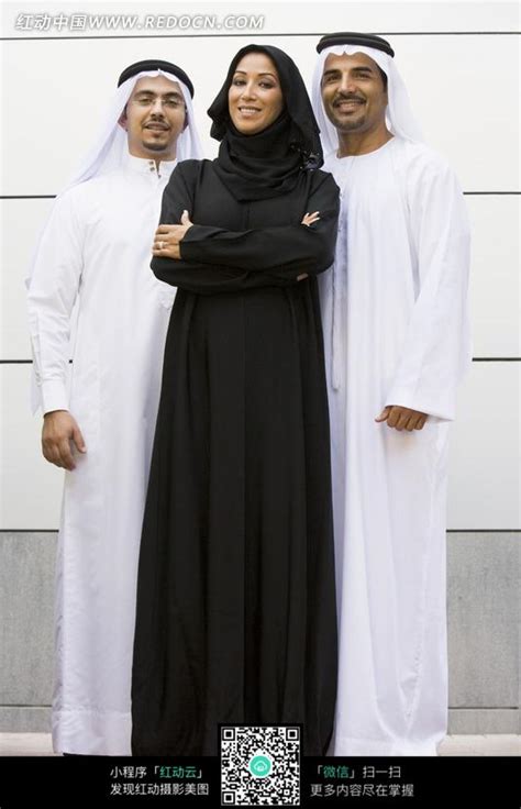 一个阿拉伯女人和两个阿拉伯男人图片免费下载_红动中国