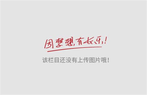 什么叫正规网站优化公司-深圳风享互联网站排名优化公司
