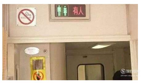 火车上厕所门怎么开-最新火车上厕所门怎么开整理解答-全查网