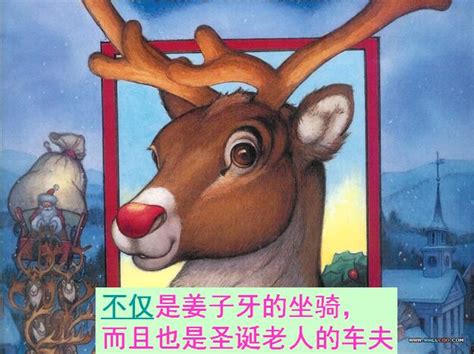 江苏省大丰麋鹿国家级自然保护区