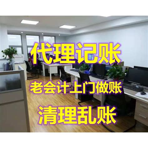 西青区：“一本通” 让企业办事更轻松 - 西青要闻 - 天津市西青区人民政府