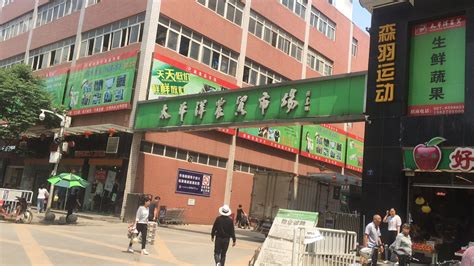 南津街街道城区告别“马路市场” 梨园路农贸市场建成投用_重庆市合川区人民政府