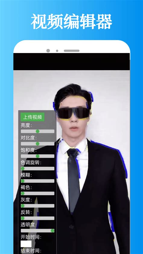 迅龙视频官方下载-迅龙视频 app 最新版本免费下载-应用宝官网
