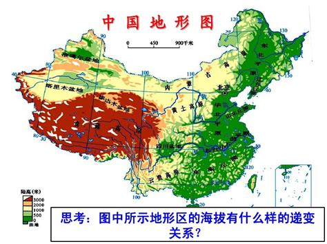 中国主要山脉图图片