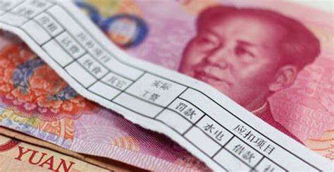 上海从2001年开始到2013年为止的最低工资，跪求-百度经验