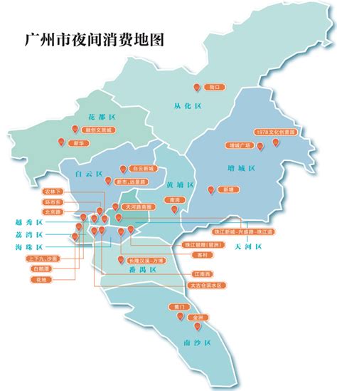 广州房价地图：这两个地方涨幅竟高达60% - 数据 -广州乐居网