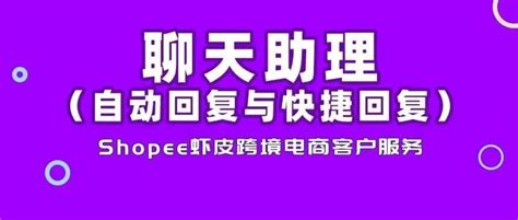 如何使用直播商品预告为直播间预热引流 - 知乎