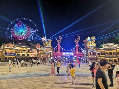 2023重庆乐和乐都主题乐园教师节特惠活动时间、游玩攻略- 重庆本地宝