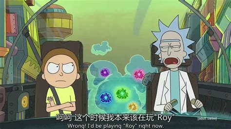《瑞克和莫蒂》使命必达先生图片