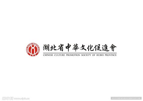中华文化促进会社会艺术水平考级委员会-江苏省2023年度总结表彰大会圆满落幕
