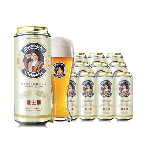 泰山啤酒（莱芜）有限公司-秒火好酒代理网