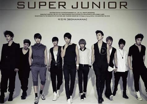 Super Junior - 搜狗百科