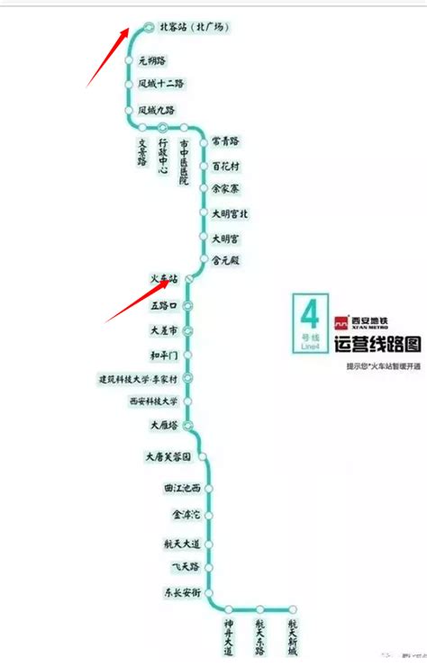 北京地铁房山线北延开通时间2020- 北京本地宝