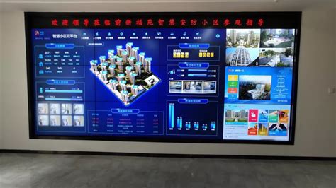 上海分公司荣获南码头路街道“2023年度社区公益平台最佳合作伙伴”称号 - 中国网