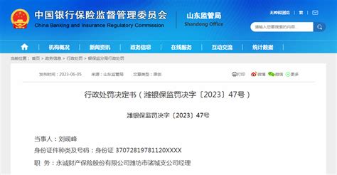 上海注册公司流程和费用标准（含最新政策），看这篇就够了！-仲企财税