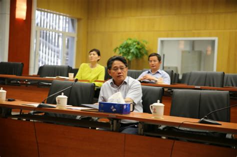 计算机网络信息中心召开物联网团队廉政教育会议--中国科学院计算机网络信息中心