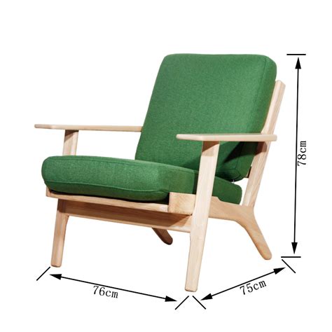 北欧休闲椅（Hans Wegner Plank Chair）