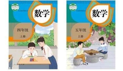 小学教辅47本（已出版）_设计师张明-站酷ZCOOL