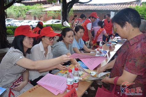 浙江建德：非遗文化闹乡村-人民图片网