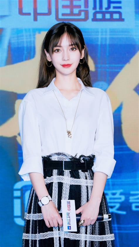 杨颖的照片头像甜美女生