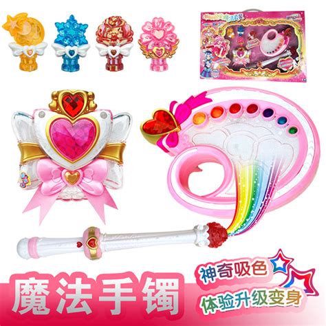 巴啦啦小魔仙魔法棒图片 巴啦啦小魔仙魔法棒图片