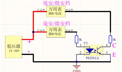 光耦|光耦内部LED驱动电路|产品应用|超毅电子