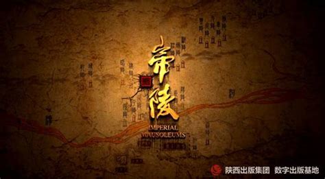 CCTV纪录片丨CCTV9纪录频道 人文历史纪录片《创新中国》（国语中字6集全） – 实拍素材网