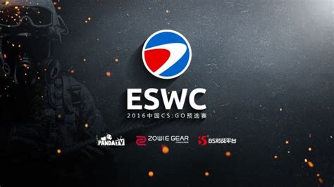 ESWC2016 CS:GO中国区预选赛分组出炉 _ 游民星空 GamerSky.com