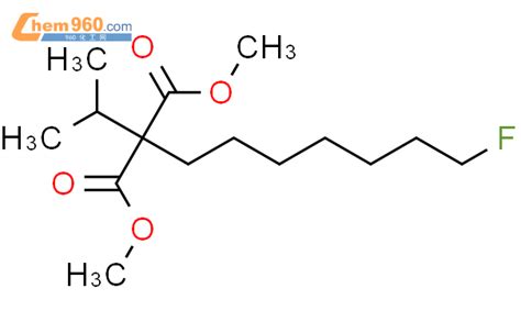 6863-42-9,椰子油二乙醇酰胺化学式、结构式、分子式、mol – 960化工网