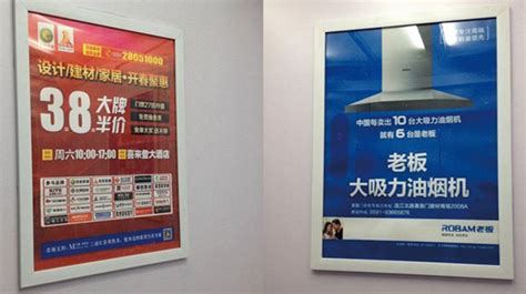 投放福州长乐国际机场广告媒体有哪些优势?-新闻资讯-全媒通