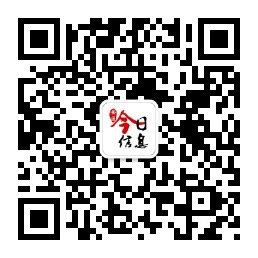 广汉招聘网最新招聘信息app软件截图预览_当易网